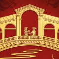 Rialto